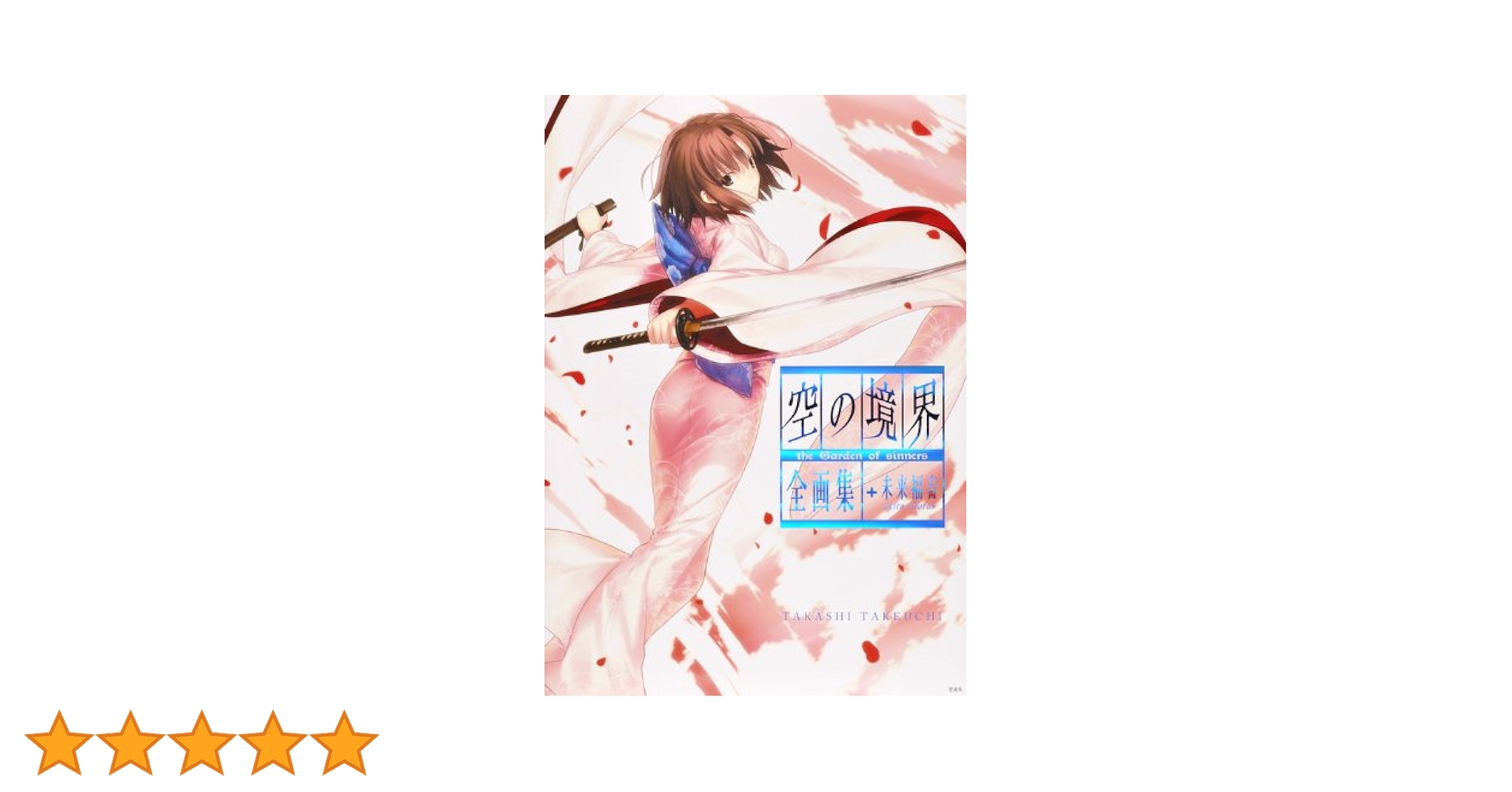 519YtQs7ZDL.jpg_BO30,255,255, 519YtQs7ZDL.jpg_BO30,255,255,